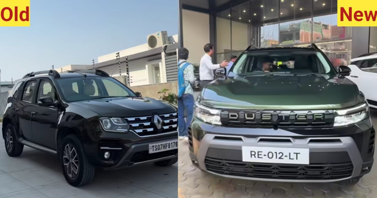 Old vs New Renault Duster complete comparison