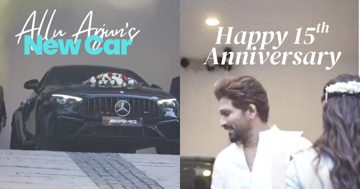 Allu Arjun's new car Mercedes-AMG CLE 53.